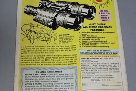 webimage_151.jpg
